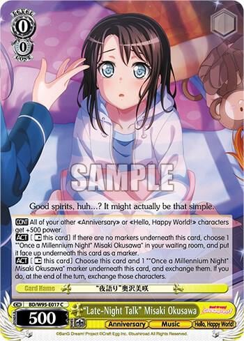 "Late-Night Talk" Misaki Okusawa, BanG Dream! Girls Band Party! 5th Anniversary BD/W95-E017 C
