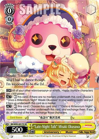 "Late-Night Talk" Misaki Okusawa (SR), BanG Dream! Girls Band Party! 5th Anniversary BD/W95-E017S SR