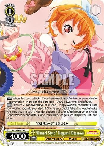 "Himari Style" Hagumi Kitazawa, BanG Dream! Girls Band Party! 5th Anniversary BD/W95-E020 C