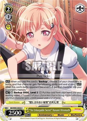 "An Unkeepable Secret" Nanami Hiromachi, BanG Dream! Girls Band Party! 5th Anniversary BD/W95-E022 C