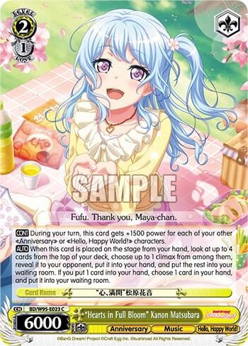 "Hearts in Full Bloom" Kanon Matsubara, BanG Dream! Girls Band Party! 5th Anniversary BD/W95-E023 C
