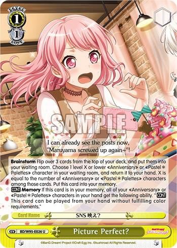 Picture Perfect?, BanG Dream! Girls Band Party! 5th Anniversary BD/W95-E026 U