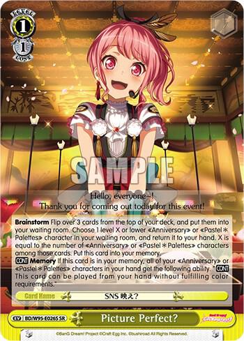 Picture Perfect? (SR), BanG Dream! Girls Band Party! 5th Anniversary BD/W95-E026S SR