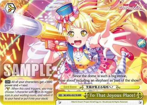 To That Joyous Place! (RRR), BanG Dream! Girls Band Party! 5th Anniversary BD/W95-E027R RRR