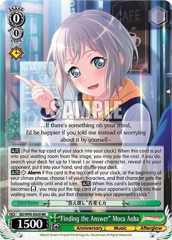 "Finding the Answer" Moca Aoba, BanG Dream! Girls Band Party! 5th Anniversary BD/W95-E029 RR