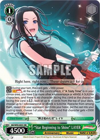 "Star Beginning to Shine" LAYER, BanG Dream! Girls Band Party! 5th Anniversary BD/W95-E031 RR