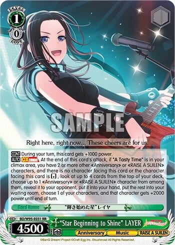 "Star Beginning to Shine" LAYER, BanG Dream! Girls Band Party! 5th Anniversary BD/W95-E031 RR