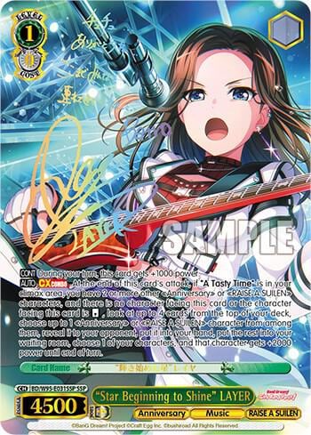"Star Beginning to Shine" LAYER (SSP), BanG Dream! Girls Band Party! 5th Anniversary BD/W95-E031SSP SSP
