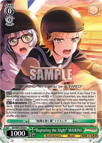 "Rupturing the Night" MASKING, BanG Dream! Girls Band Party! 5th Anniversary BD/W95-E034 R