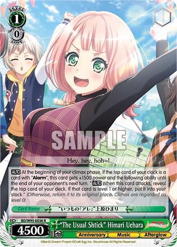 "The Usual Shtick" Himari Uehara, BanG Dream! Girls Band Party! 5th Anniversary BD/W95-E036 R