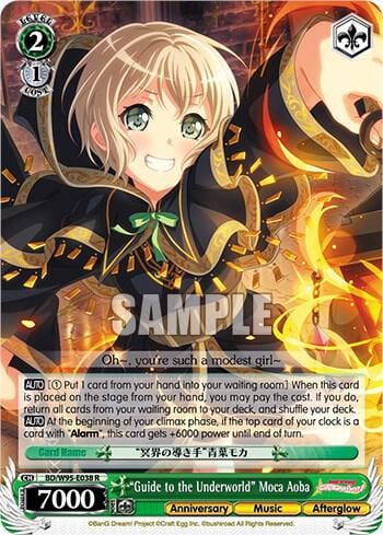 "Guide to the Underworld" Moca Aoba, BanG Dream! Girls Band Party! 5th Anniversary BD/W95-E038 R