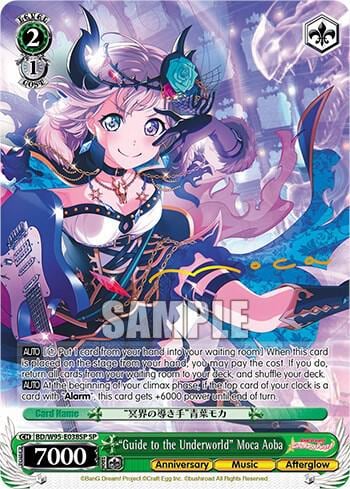 "Guide to the Underworld" Moca Aoba (SP), BanG Dream! Girls Band Party! 5th Anniversary BD/W95-E038SP SP