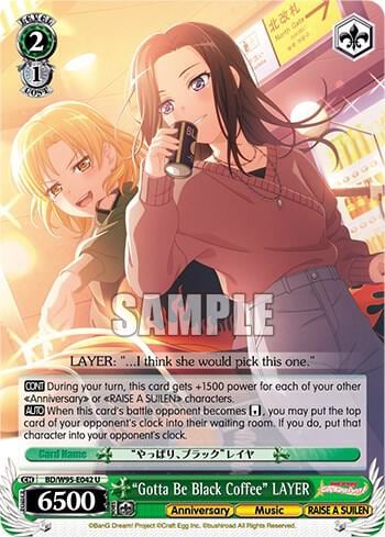 "Gotta Be Black Coffee" LAYER, BanG Dream! Girls Band Party! 5th Anniversary BD/W95-E042 U