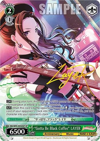 "Gotta Be Black Coffee" LAYER (SP), BanG Dream! Girls Band Party! 5th Anniversary BD/W95-E042SP SP