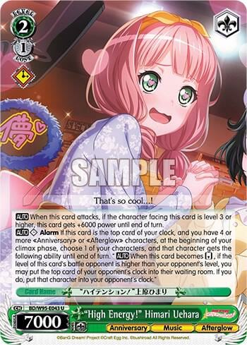 "High Energy!" Himari Uehara, BanG Dream! Girls Band Party! 5th Anniversary BD/W95-E043 U