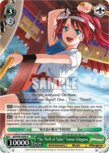 "The Thrill of Taiko" Tomoe Udagawa, BanG Dream! Girls Band Party! 5th Anniversary BD/W95-E044 U