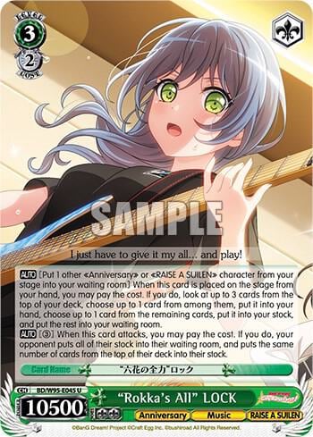 "Rokka's All" LOCK, BanG Dream! Girls Band Party! 5th Anniversary BD/W95-E045 U