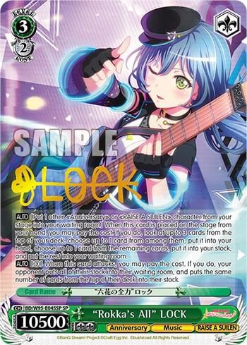 "Rokka's All" LOCK (SP), BanG Dream! Girls Band Party! 5th Anniversary BD/W95-E045SP SP