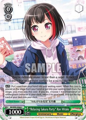 "Relaxing Sakura Party" Ran Mitake, BanG Dream! Girls Band Party! 5th Anniversary BD/W95-E046 C