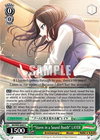 "Storm in a Sound Booth" LAYER, BanG Dream! Girls Band Party! 5th Anniversary BD/W95-E047 C