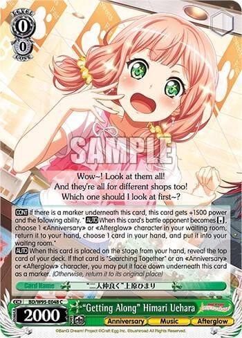 "Getting Along" Himari Uehara, BanG Dream! Girls Band Party! 5th Anniversary BD/W95-E048 C