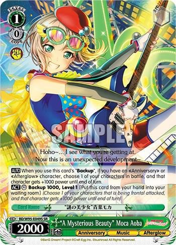 "A Mysterious Beauty" Moca Aoba (SR), BanG Dream! Girls Band Party! 5th Anniversary BD/W95-E049S SR