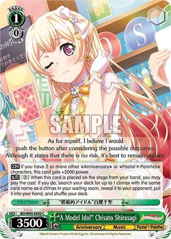 "A Model Idol" Chisato Shirasagi, BanG Dream! Girls Band Party! 5th Anniversary BD/W95-E050 C