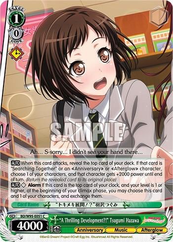 "A Thrilling Development?!" Tsugumi Hazawa, BanG Dream! Girls Band Party! 5th Anniversary BD/W95-E051 C