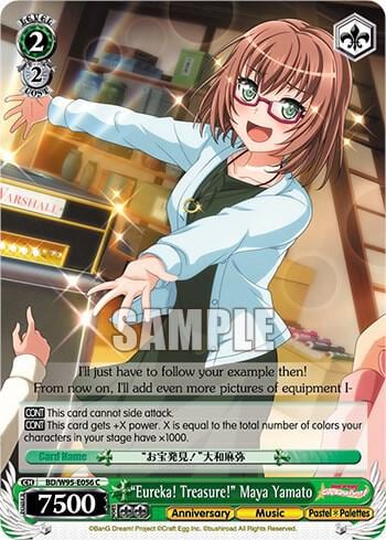"Eureka! Treasure!" Maya Yamato, BanG Dream! Girls Band Party! 5th Anniversary BD/W95-E056 C