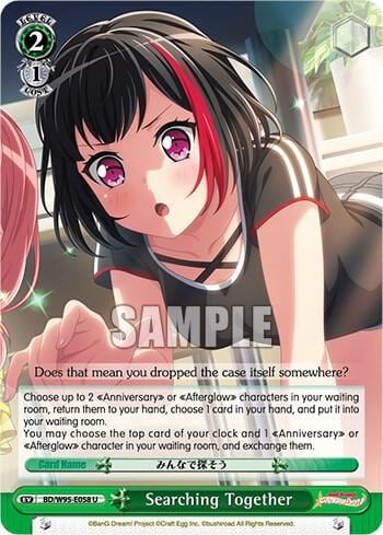 Searching Together, BanG Dream! Girls Band Party! 5th Anniversary BD/W95-E058 U