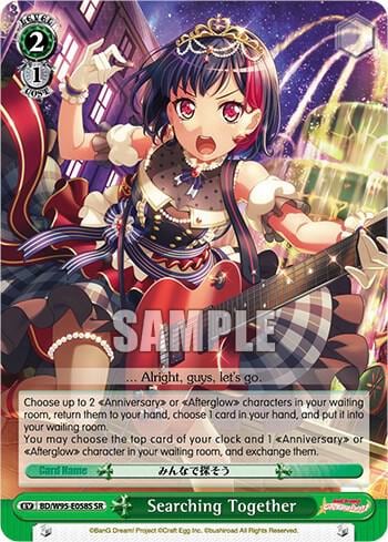 Searching Together (SR), BanG Dream! Girls Band Party! 5th Anniversary BD/W95-E058S SR