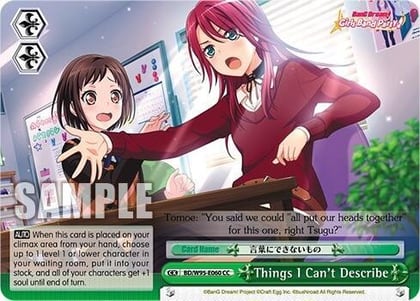 Things I Can't Describe, BanG Dream! Girls Band Party! 5th Anniversary BD/W95-E060 CC
