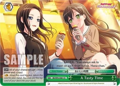 A Tasty Time, BanG Dream! Girls Band Party! 5th Anniversary BD/W95-E061 CC