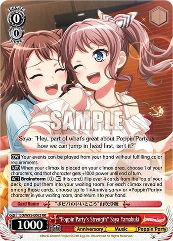 "Poppin'Party's Strength" Saya Yamabuki, BanG Dream! Girls Band Party! 5th Anniversary BD/W95-E062 RR
