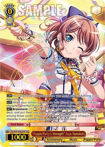 "Poppin'Party's Strength" Saya Yamabuki (SSP), BanG Dream! Girls Band Party! 5th Anniversary BD/W95-E062SSP SSP