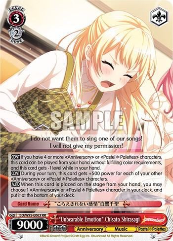 "Unbearable Emotion" Chisato Shirasagi, BanG Dream! Girls Band Party! 5th Anniversary BD/W95-E063 RR
