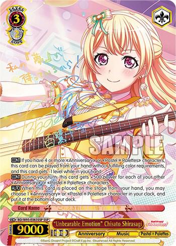 "Unbearable Emotion" Chisato Shirasagi (SSP), BanG Dream! Girls Band Party! 5th Anniversary BD/W95-E063SSP SSP