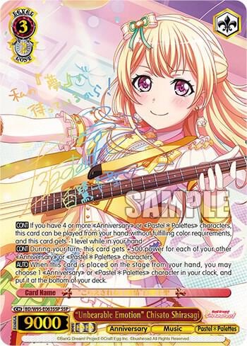 "Unbearable Emotion" Chisato Shirasagi (SSP), BanG Dream! Girls Band Party! 5th Anniversary BD/W95-E063SSP SSP