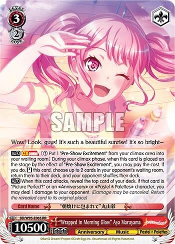 "Wrapped in Morning Glow" Aya Maruyama, BanG Dream! Girls Band Party! 5th Anniversary BD/W95-E065 RR