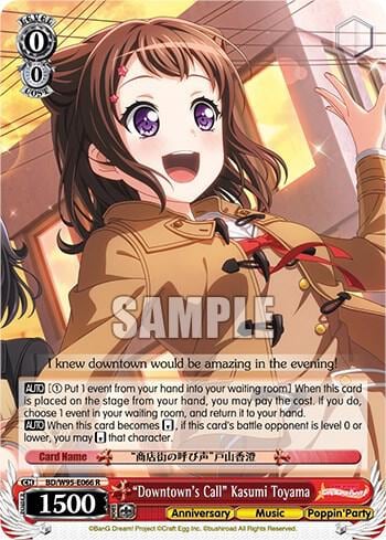 "Downtown's Call" Kasumi Toyama, BanG Dream! Girls Band Party! 5th Anniversary BD/W95-E066 R