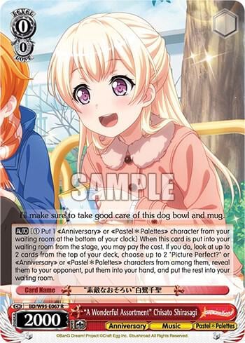 "A Wonderful Assortment" Chisato Shirasagi, BanG Dream! Girls Band Party! 5th Anniversary BD/W95-E067 R