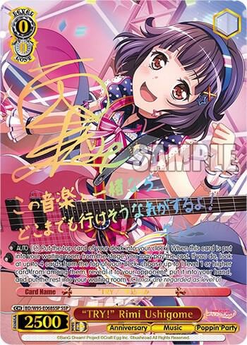 "TRY!" Rimi Ushigome (SSP), BanG Dream! Girls Band Party! 5th Anniversary BD/W95-E068SSP SSP