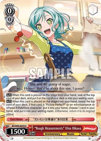 "Rough Measurements" Hina Hikawa, BanG Dream! Girls Band Party! 5th Anniversary BD/W95-E070 U