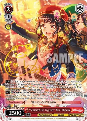 "Separated But Together" Rimi Ushigome (SP), BanG Dream! Girls Band Party! 5th Anniversary BD/W95-E071SP SP