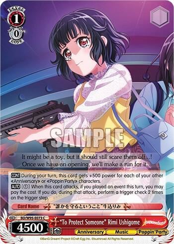 "To Protect Someone" Rimi Ushigome, BanG Dream! Girls Band Party! 5th Anniversary BD/W95-E073 C