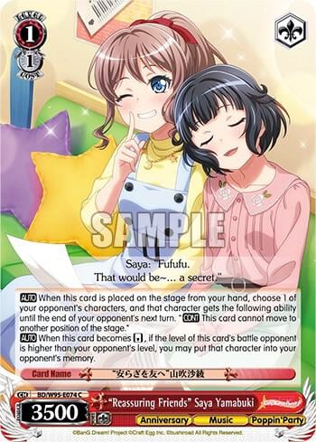 "Reassuring Friends" Saya Yamabuki, BanG Dream! Girls Band Party! 5th Anniversary BD/W95-E074 C