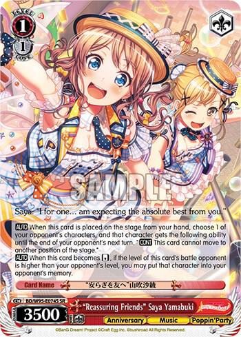 "Reassuring Friends" Saya Yamabuki (SR), BanG Dream! Girls Band Party! 5th Anniversary BD/W95-E074S SR
