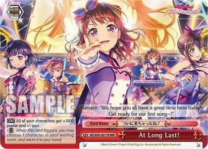 At Long Last! (RRR), BanG Dream! Girls Band Party! 5th Anniversary BD/W95-E077R RRR