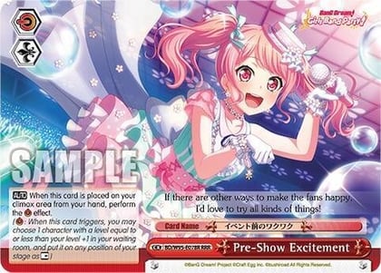 Pre-Show Excitement (RRR), BanG Dream! Girls Band Party! 5th Anniversary BD/W95-E078R RRR