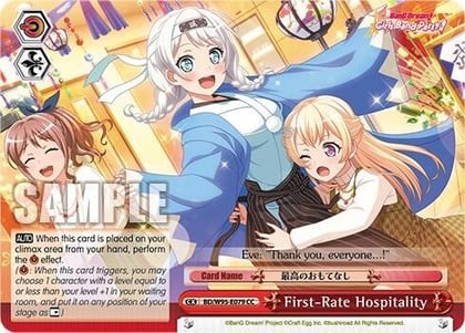 First-Rate Hospitality, BanG Dream! Girls Band Party! 5th Anniversary BD/W95-E079 CC